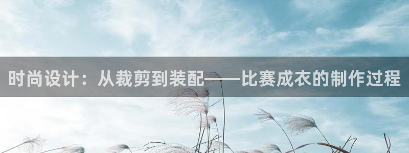 天辰娱乐网址娱乐游戏