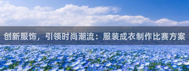 天辰娱乐下载地址