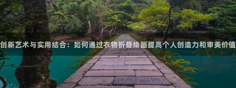 天辰 娱乐 注册