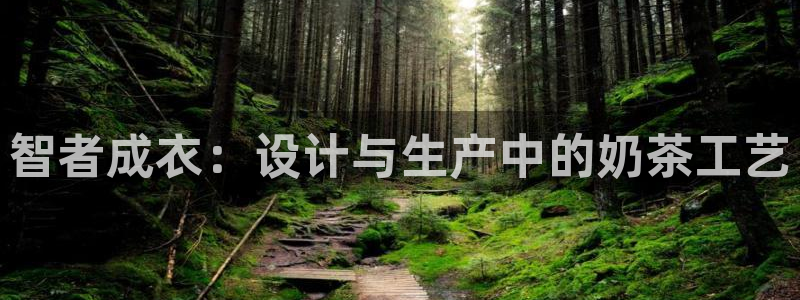 天辰娱乐的网址首页