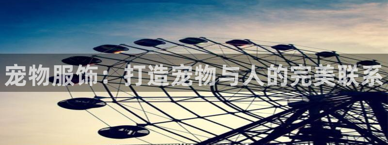 天辰娱乐_ 18113