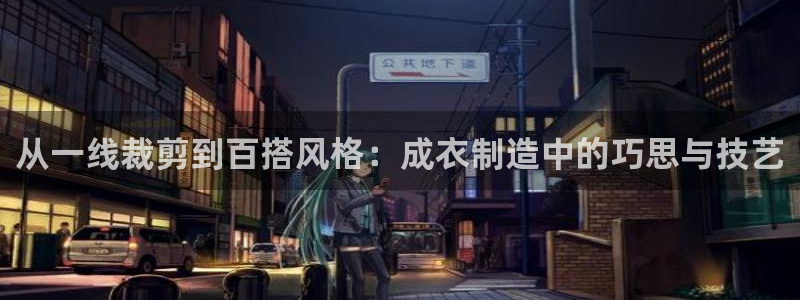 天辰娱乐欢乐