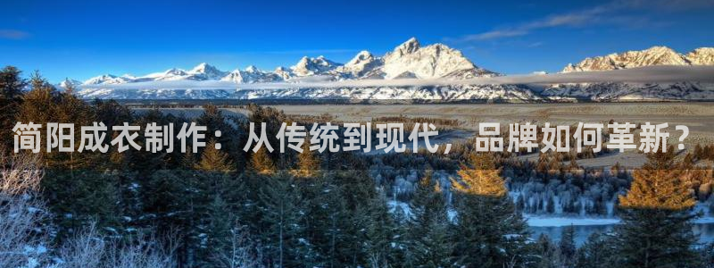 天辰娱乐 44516