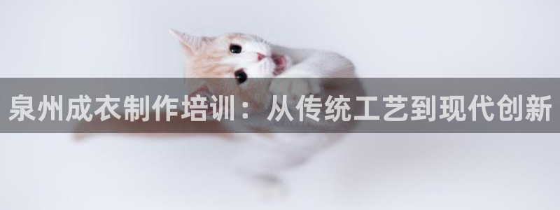 天辰娱乐平台app下载