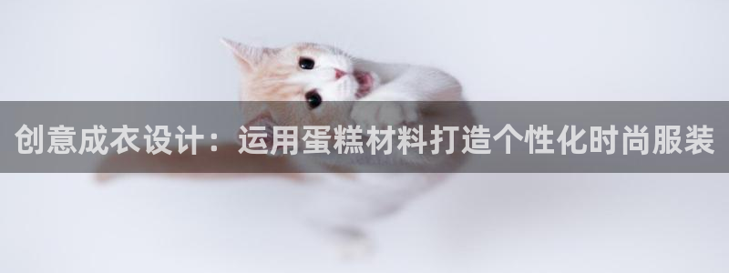 天辰娱乐酒店