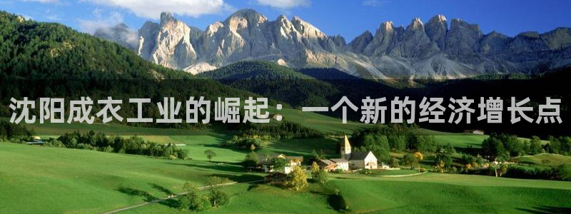天辰娱乐网