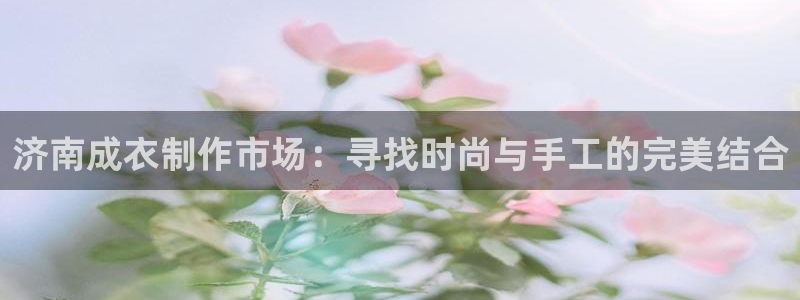 天辰娱乐元宝