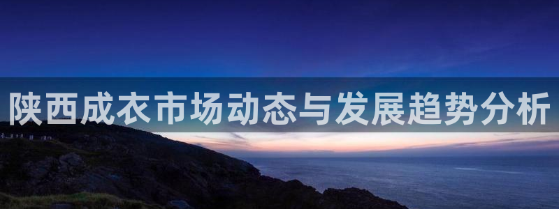 天辰娱乐元宝