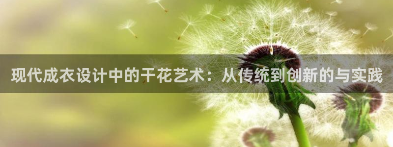 天辰娱乐675138