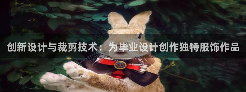 天辰娱乐平台