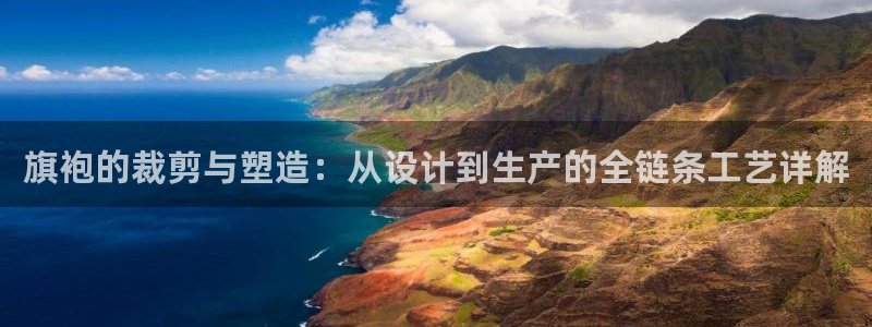 天辰娱乐在线登录注册