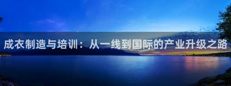 天辰娱乐娱乐平台