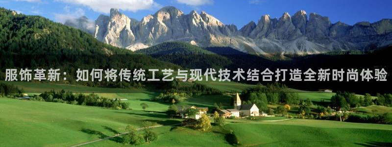 天辰娱乐官网平台入口
