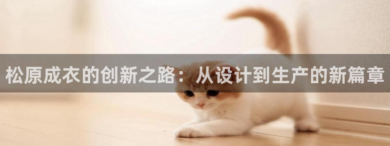 天辰在线娱乐