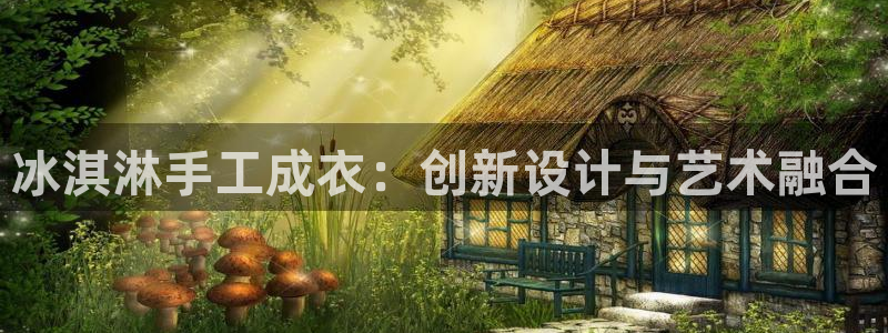 天辰娱乐小姐
