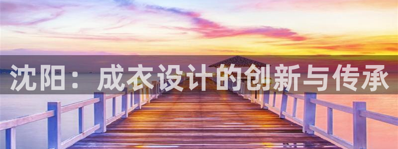 天辰娱乐 qq