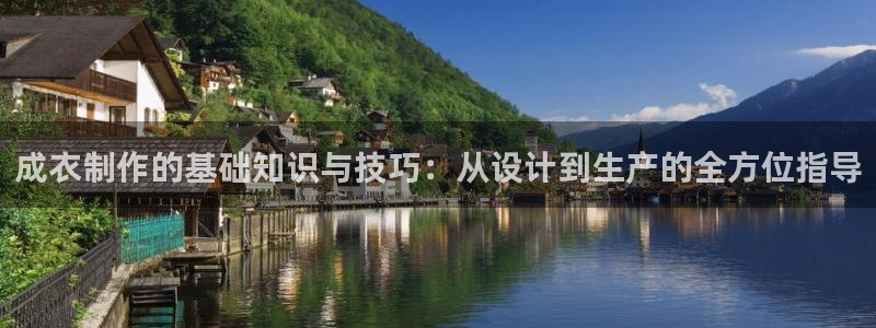 天辰娱乐平台测速