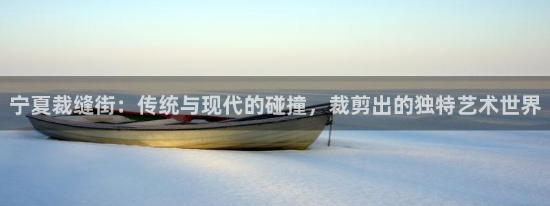 天辰娱乐60447