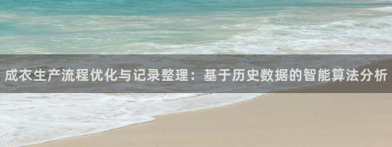 菲律宾天辰娱乐