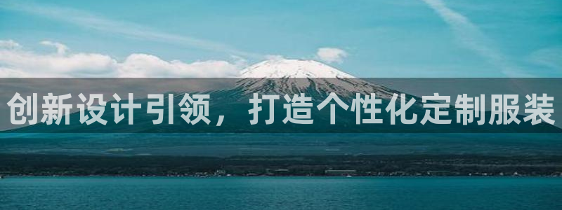 天辰娱乐登陆平台