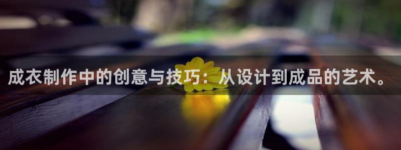 天辰娱乐51137