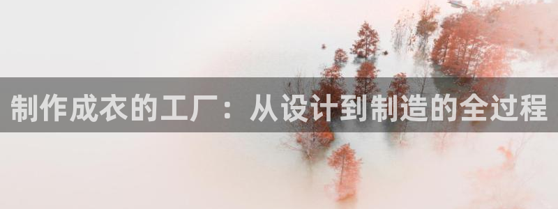 天辰娱乐557696