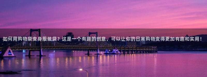 下载天辰娱乐