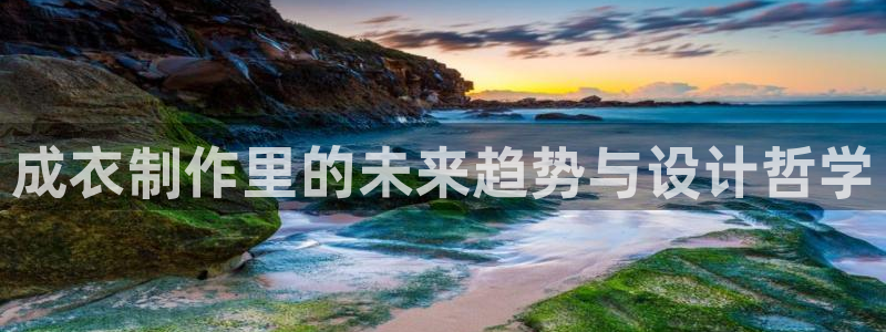 天辰娱乐卡