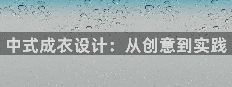 天辰娱乐tff