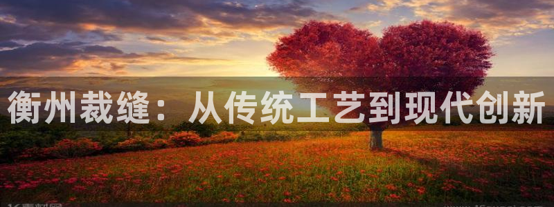天辰娱乐论坛