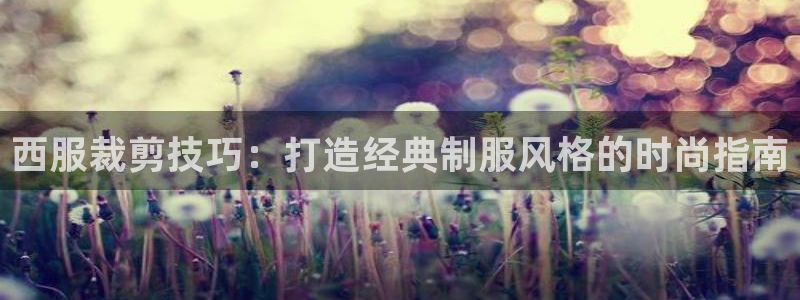 天辰娱乐挂机