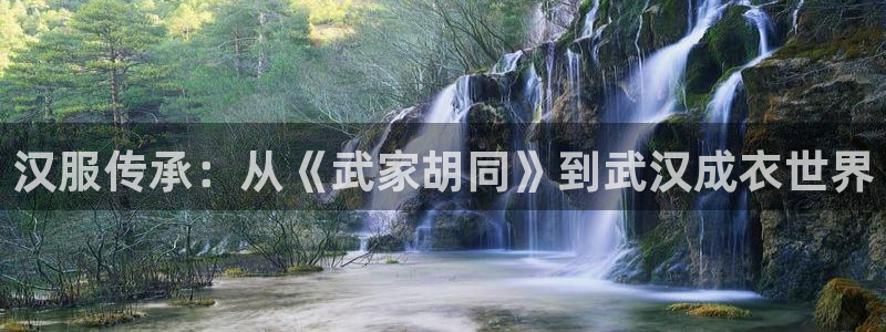 天辰娱乐元宝