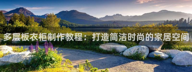 天辰娱乐481928