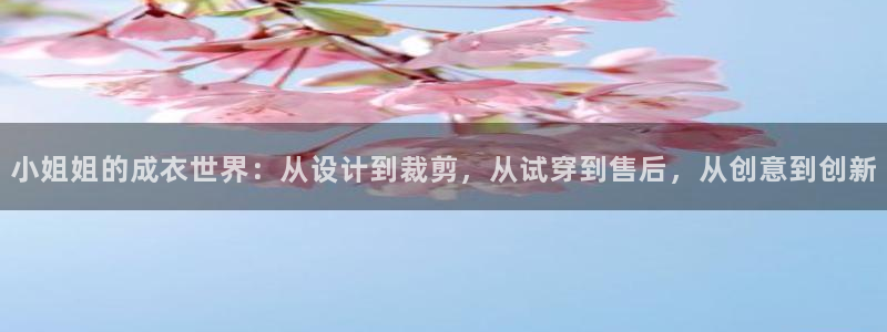 天辰娱乐十分彩