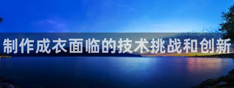 天辰娱乐主页