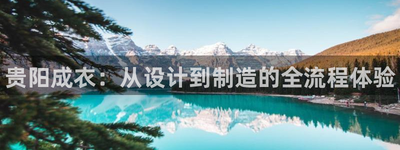 天辰娱乐会员