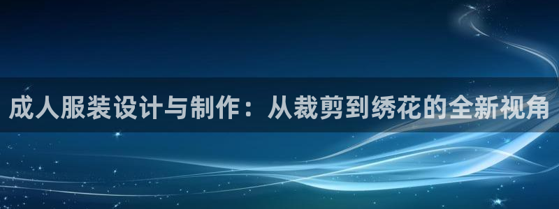 天辰娱乐跑的快