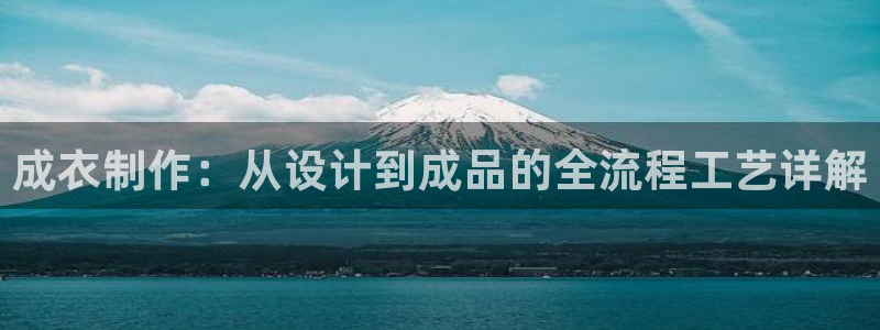 天辰娱乐测试