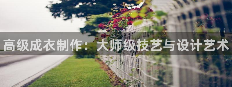 天辰娱乐连接
