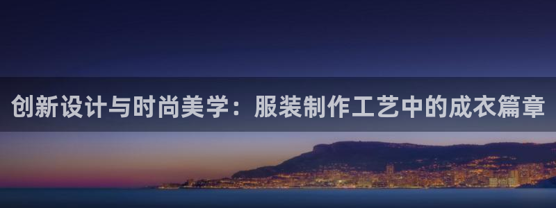 哈尔滨天辰娱乐