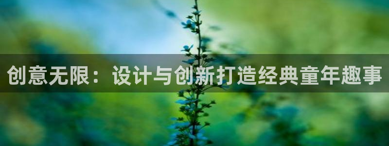 天辰2娱乐