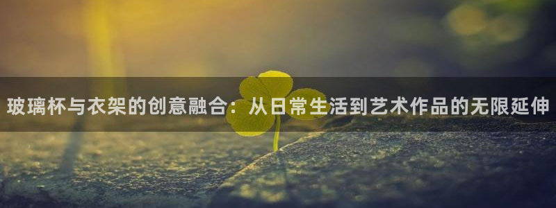 天辰娱乐彩票