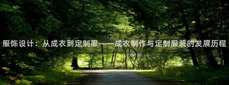 娱乐ktv天辰