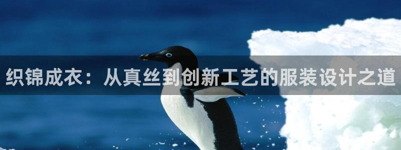 天辰娱乐测试