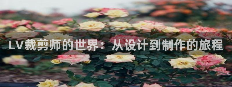 天辰水娱乐