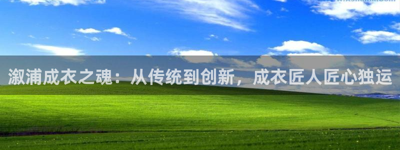 天辰彩票娱乐