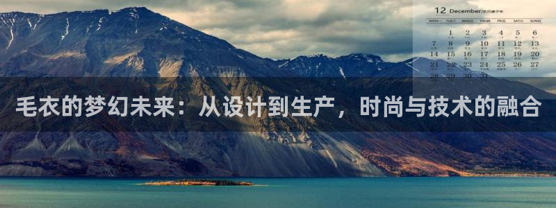 天辰娱乐登陆平台