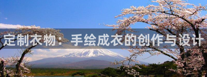 天辰平台娱乐
