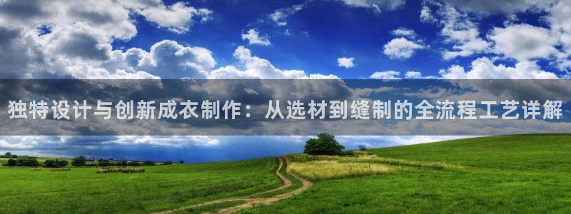 天辰娱乐游戏平台怎么样