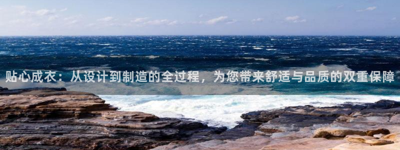 天辰娱乐7天22650